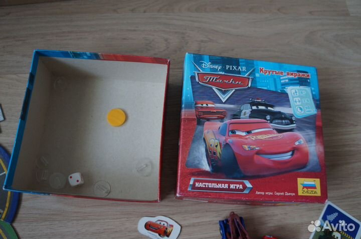Детские настольные игры