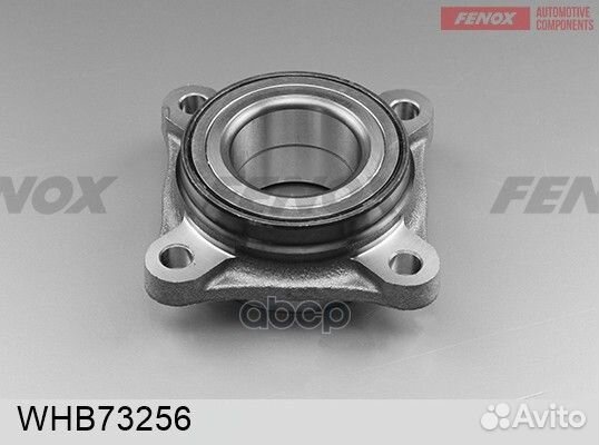 Ступица в сборе с подшипником передняя Toyota L