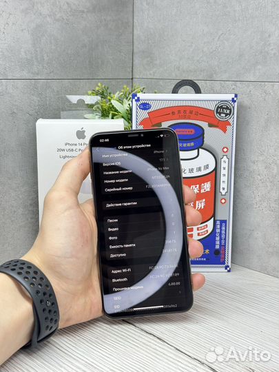 iPhone Xs Max, 256 ГБ