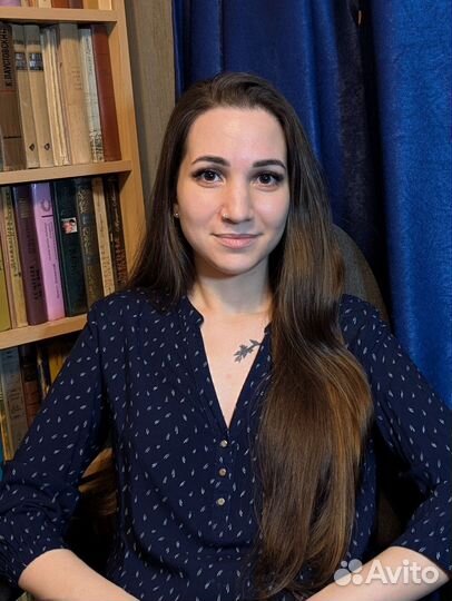 Психолог онлайн