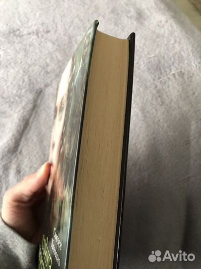 Книга Голодные игры (Сойка-пересмешница)