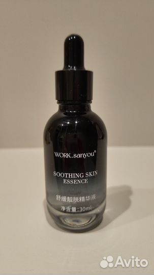 Успокаивающая эмульсия work.Sanyou (новая)