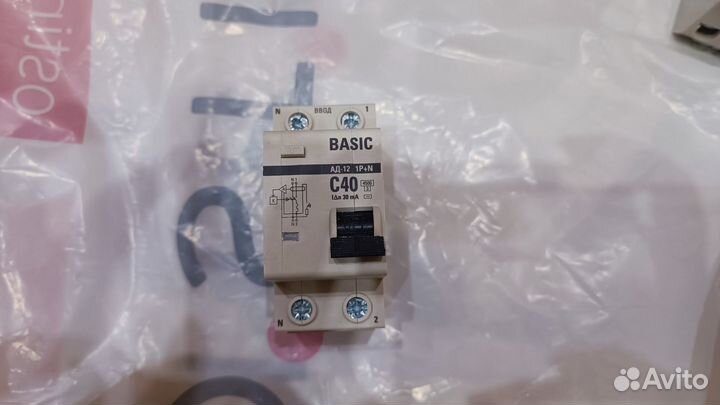 Дифавтомат С40 30мА