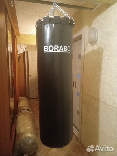 Боксерский мешок, мешок для бокса, новый