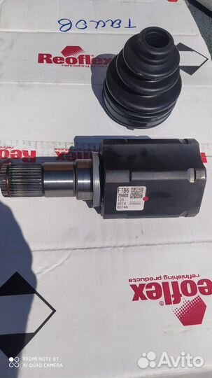 Граната внутренняя на mazda 6 GJ