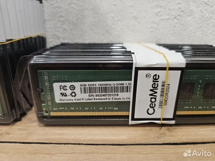 Оперативная память DDR3 8Gb 1600MHz