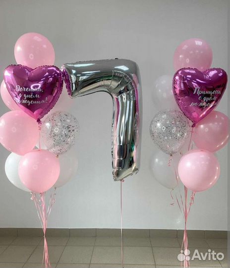 Коробка сюрприз. Воздушые шары