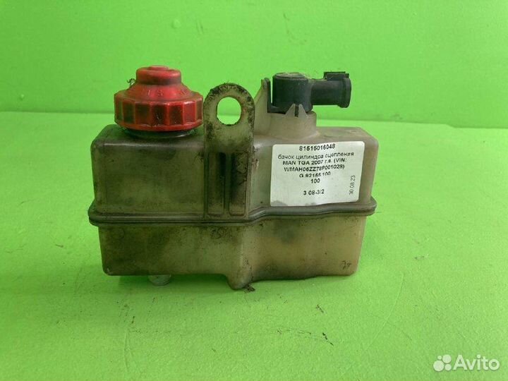 Бачок цилиндра сцепления MAN TGA
