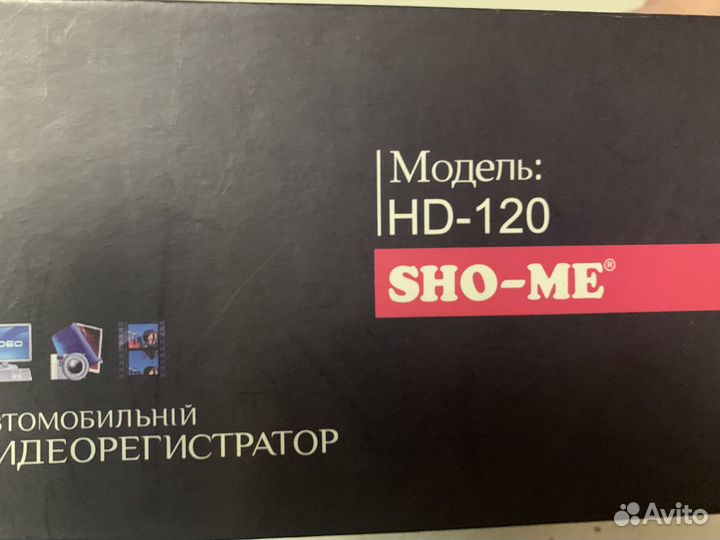 Видеорегистратор Sho-me hd-120