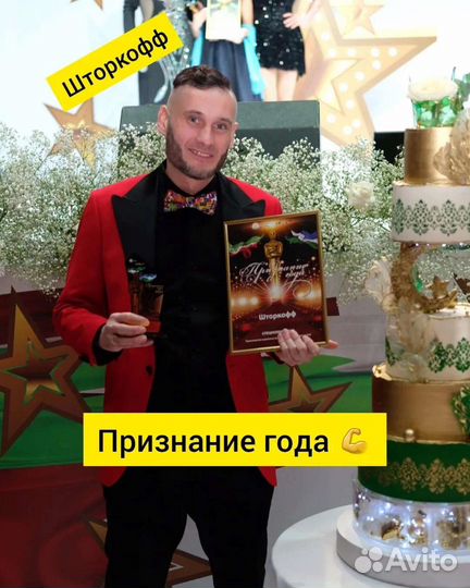 Автошторки на магнитах Toyota Camry V50/V55