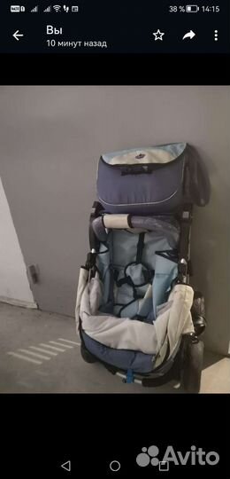 Детские коляски