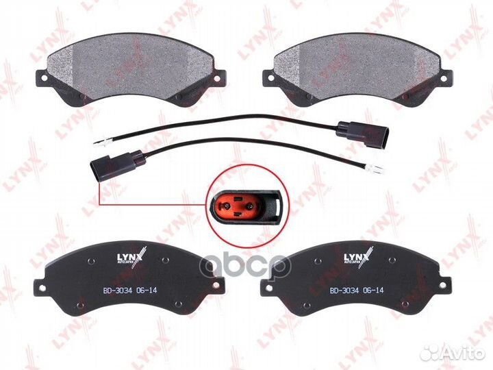 Колодки тормозные дисковые перед BD-3034 BD