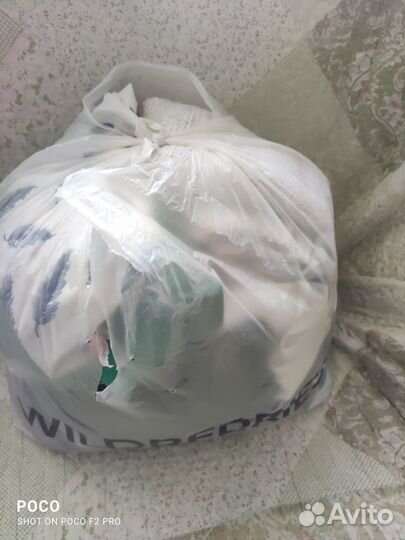 Пакет женских вещей 48-50-52