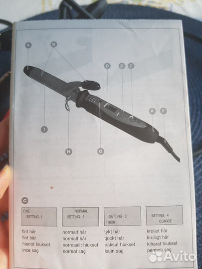 Плойка керамика ermila 4430