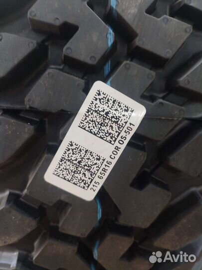 Cordiant Off Road 215/65 R16