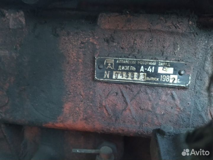 Двс трактора