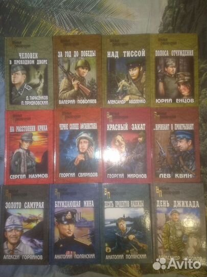 Много современных книг обновила