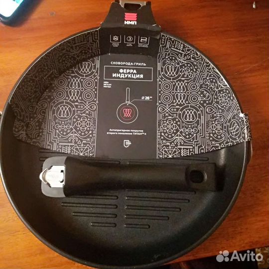 Новые сковороды, гриль антипригарные