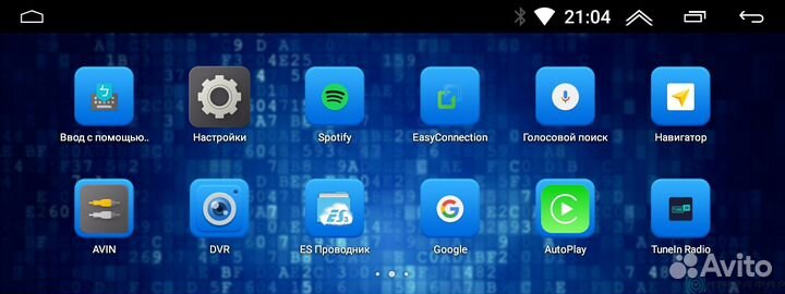 Штатная магнитола для Audi Q5 A4 2017+ Андройд