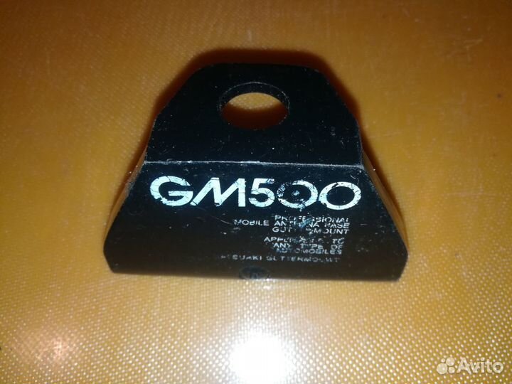 Крепление для антенны GM 500