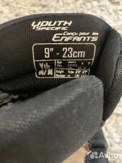 Хоккейная форма для детей