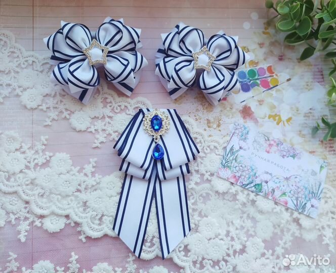 Школьные галстуки