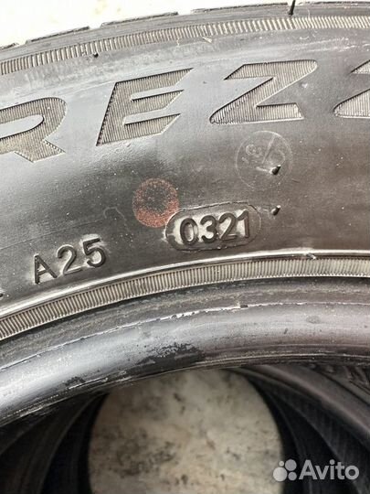 Sailun Atrezzo Elite 14/75 R14