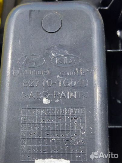 Ручка двери внутренняя салона Kia RIO 2 Прав