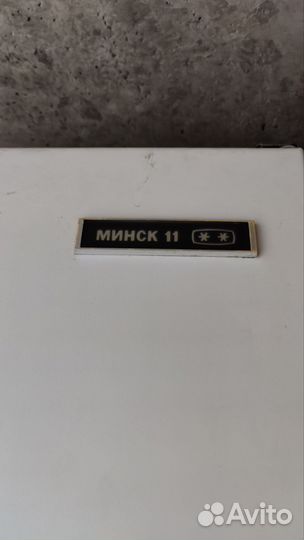 Холодильник на металлолом/запчасти