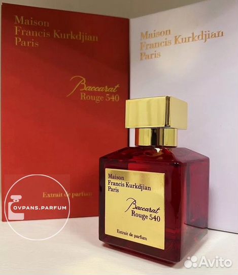 Baccarat Rouge 540 парфюм духи Баккарат Руж ОАЭ Ba