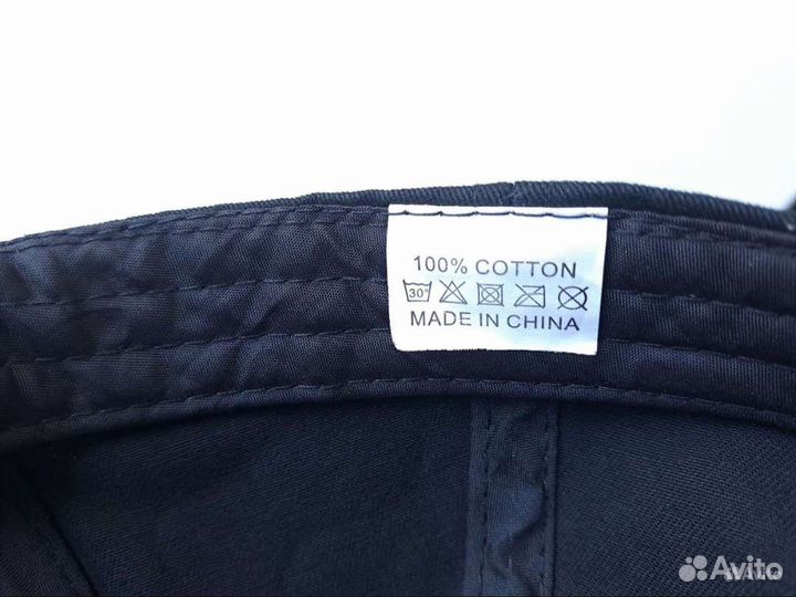 Кепка бейсболка slipknot