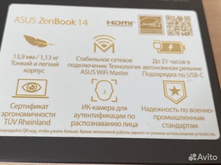 Ноутбук asus Zenbook 14”