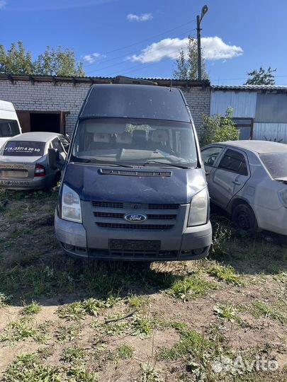 Запчасти на ford transit