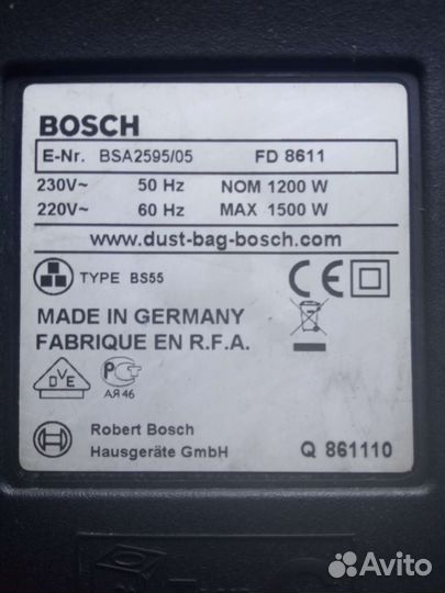 Пылесос Bosch
