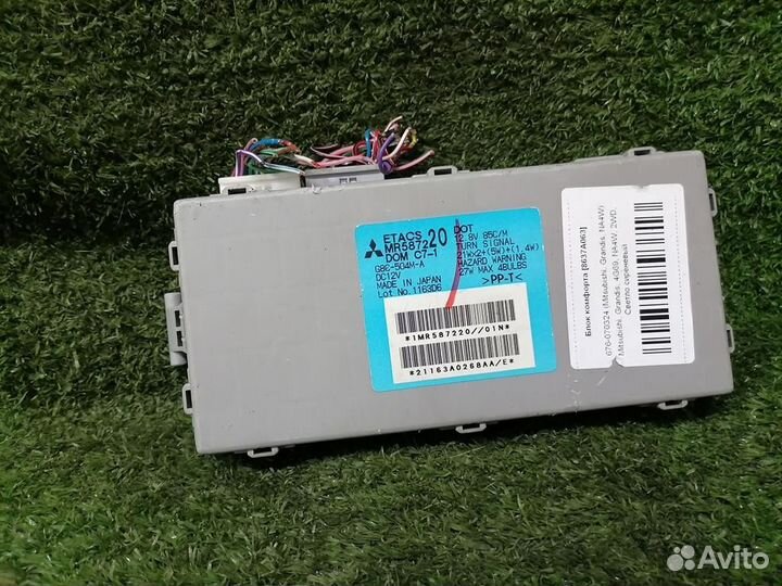 Блок комфорта MR587220 Mitsubishi Grandis NA4W