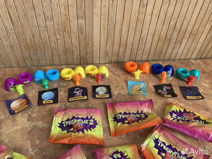 Треснутые из Дикси 2-я коллекция - одним лотом