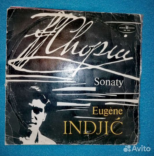 Виниловые пластинки классика