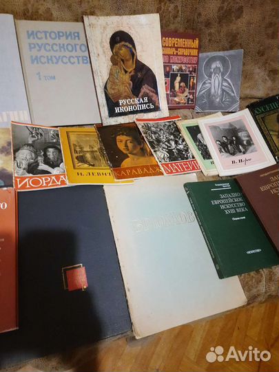 Книги о художниках и живописи