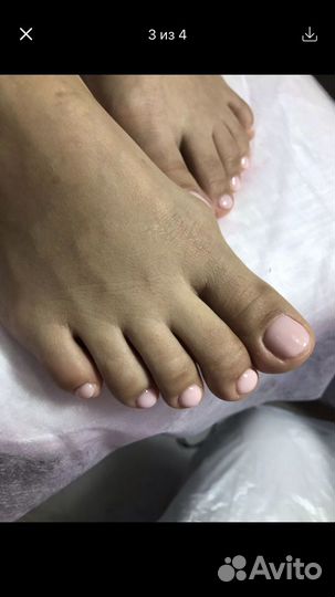 Маникюр педикюр