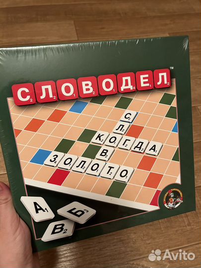 Пакет игрушек новых книги