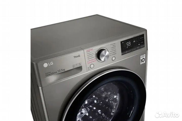 LG tw4v5rs2s, 10.5 кг