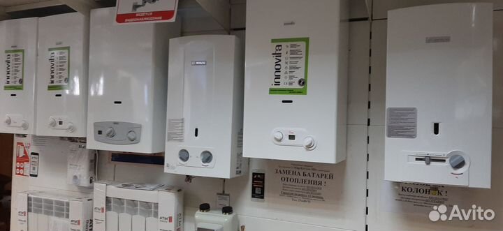 Газовые колонки Bosch. Доставка.Установка.Гарантия