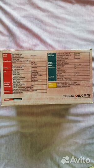 Брелки от сигнализации Code Alarm CA100, б\у