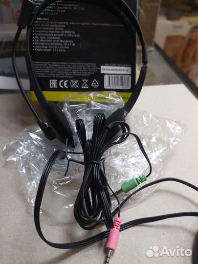 Проводная гарнитура