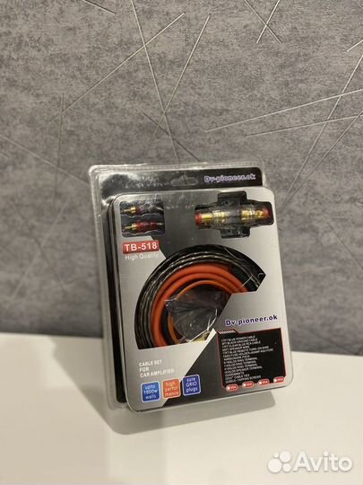 Провода под сабвуфер