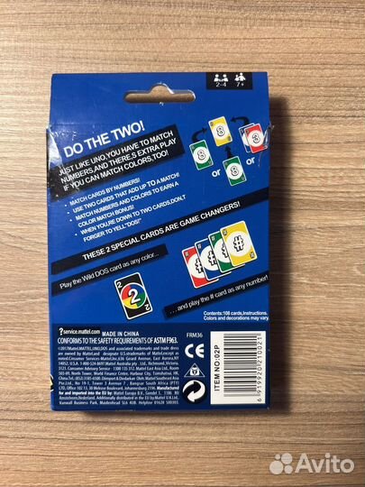 Настольные игры