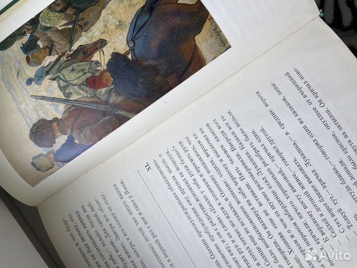 Лев Толстой - Казаки 1977 года