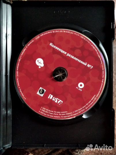 Компьютерные игры 4в1