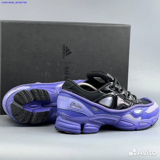 Кроссовки Adidas Raf Simons (Арт.52571)