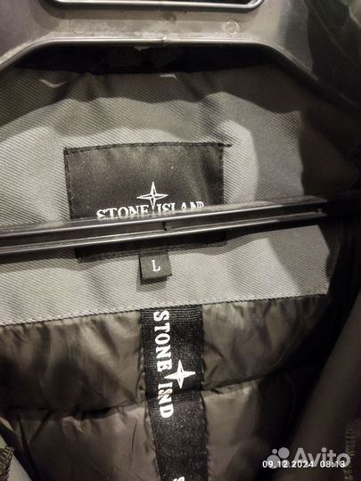 Зимняя куртка